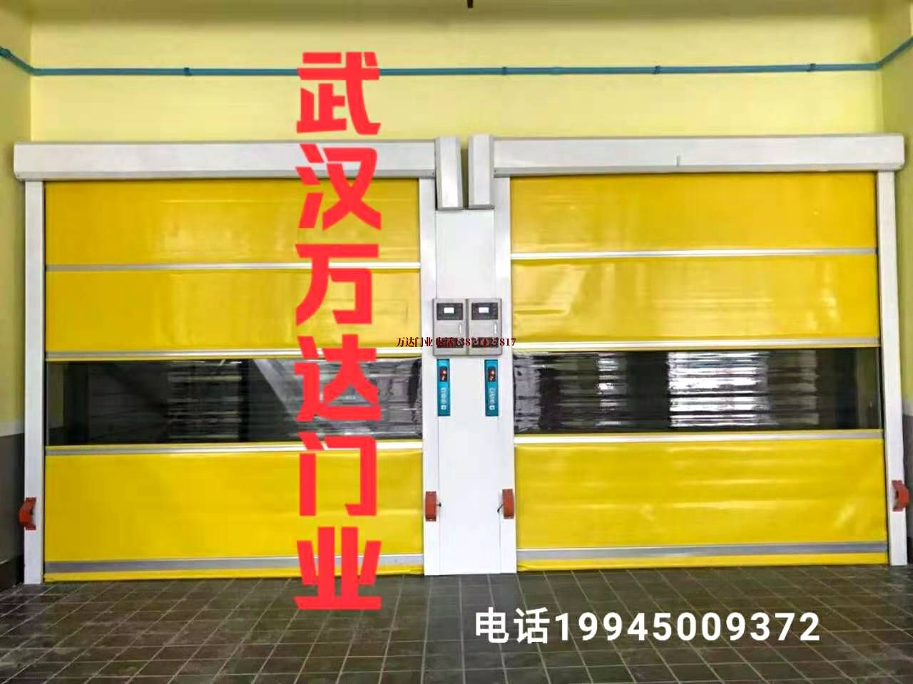 五莲柔性大门